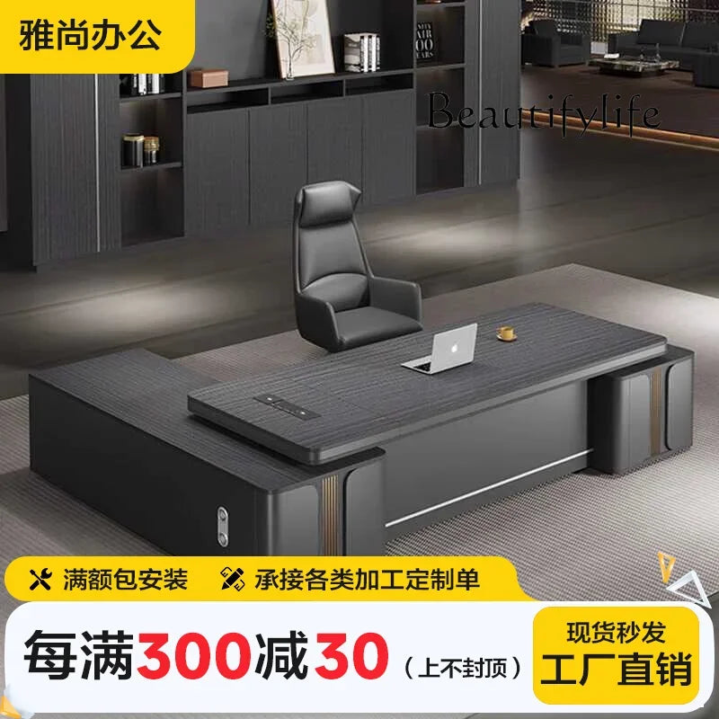 I Boss Office Desk And Chair Combination Light Luxury High Sense Simple Modern Furniture Large Class Desk President Table