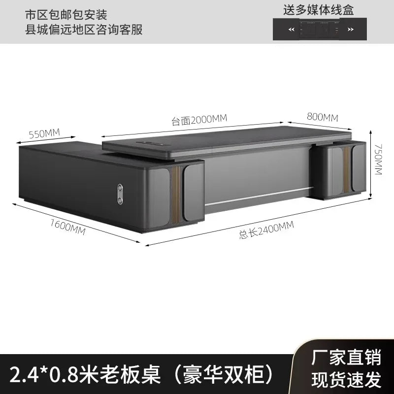 I Boss Office Desk And Chair Combination Light Luxury High Sense Simple Modern Furniture Large Class Desk President Table